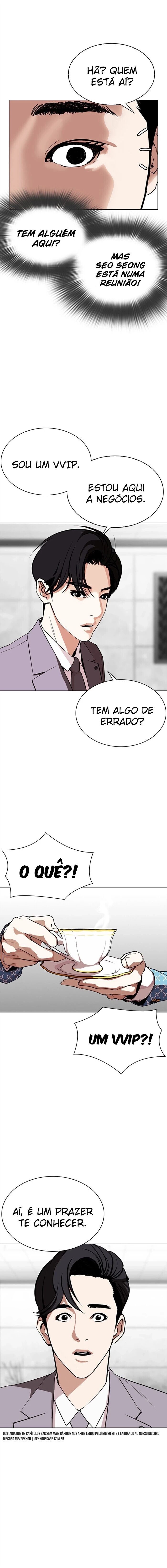 Read Lookism PT Manga Online