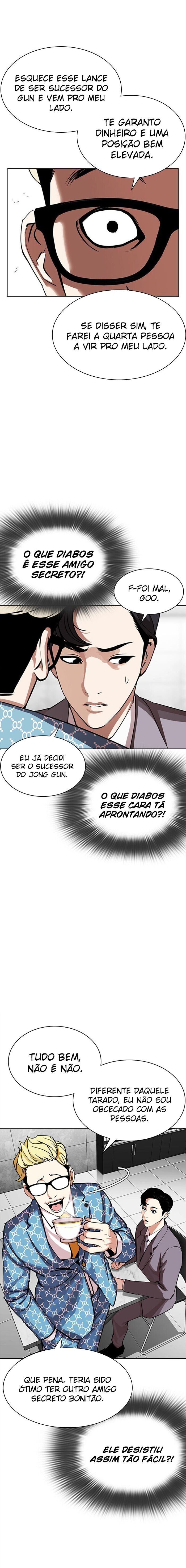 Read Lookism PT Manga Online