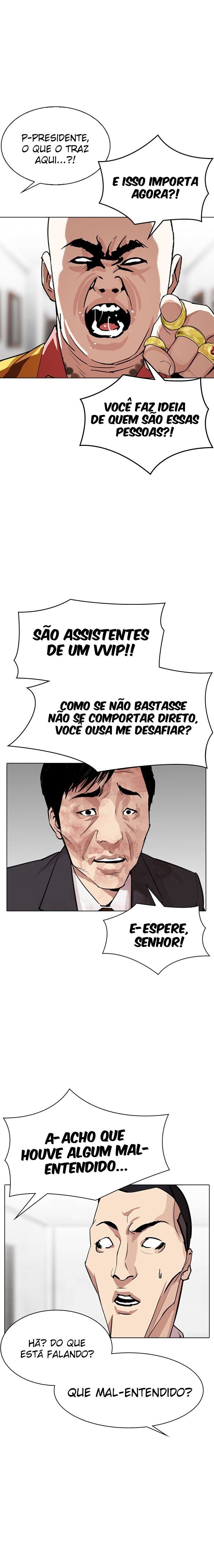 Read Lookism PT Manga Online