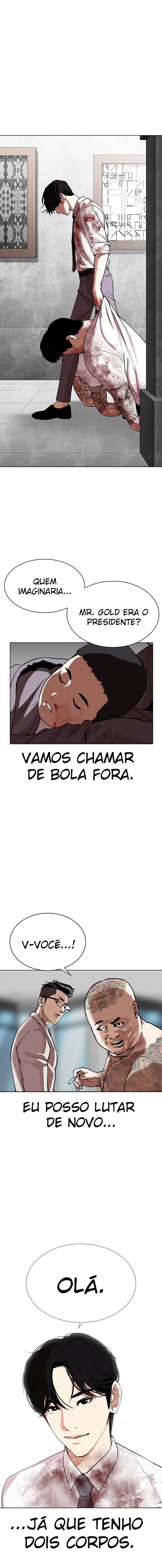 Read Lookism PT Manga Online