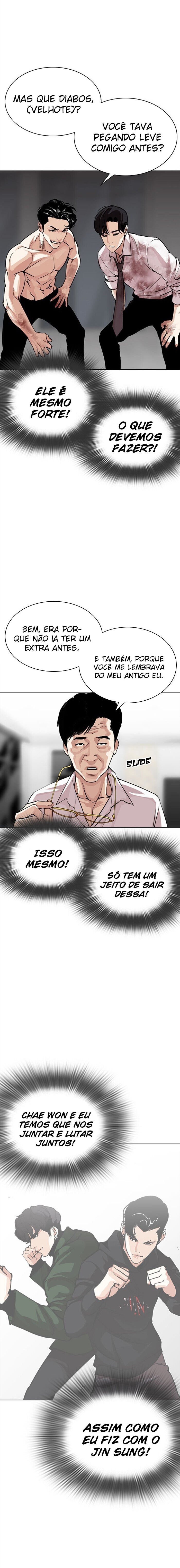 Read Lookism PT Manga Online