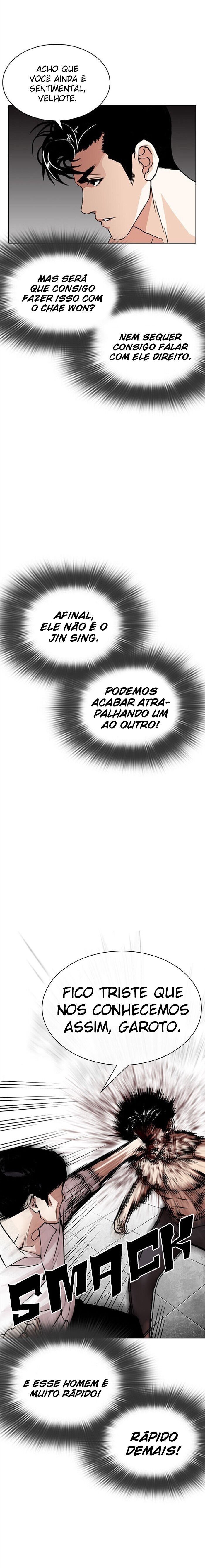 Read Lookism PT Manga Online