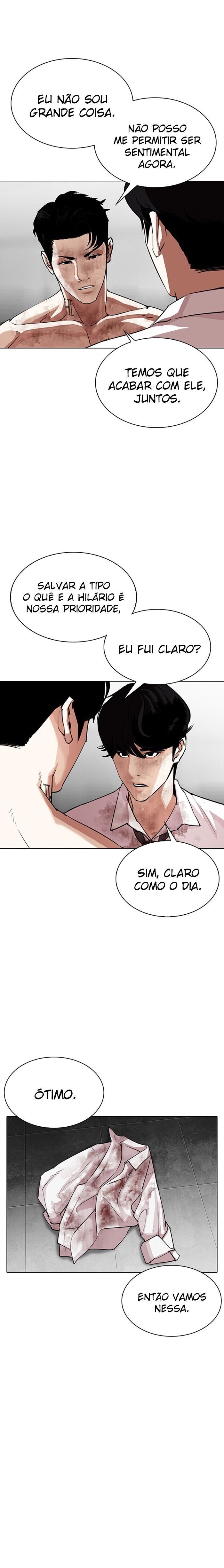 Read Lookism PT Manga Online