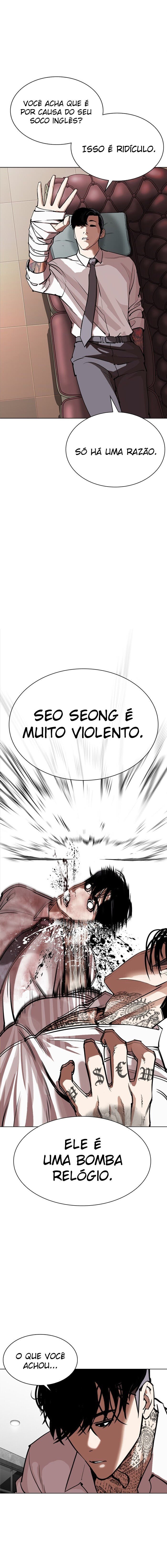 Read Lookism PT Manga Online