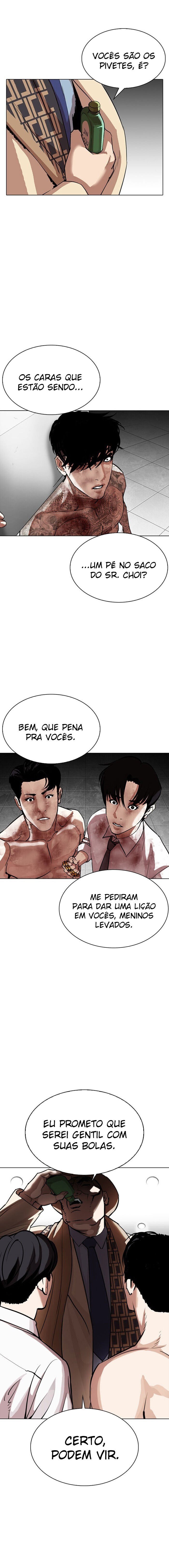 Read Lookism PT Manga Online