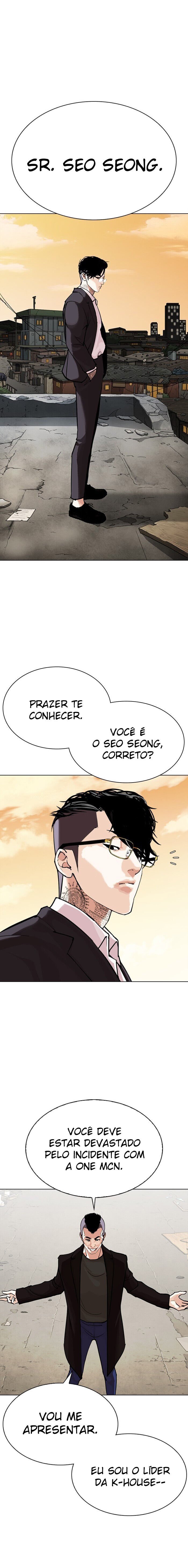 Read Lookism PT Manga Online