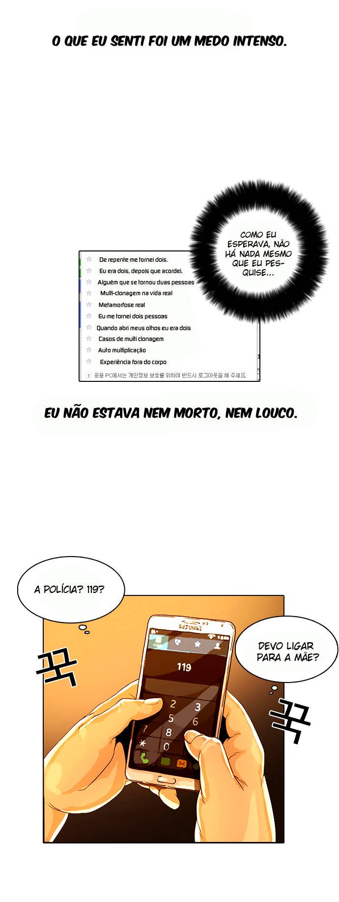 Read Lookism PT Manga Online