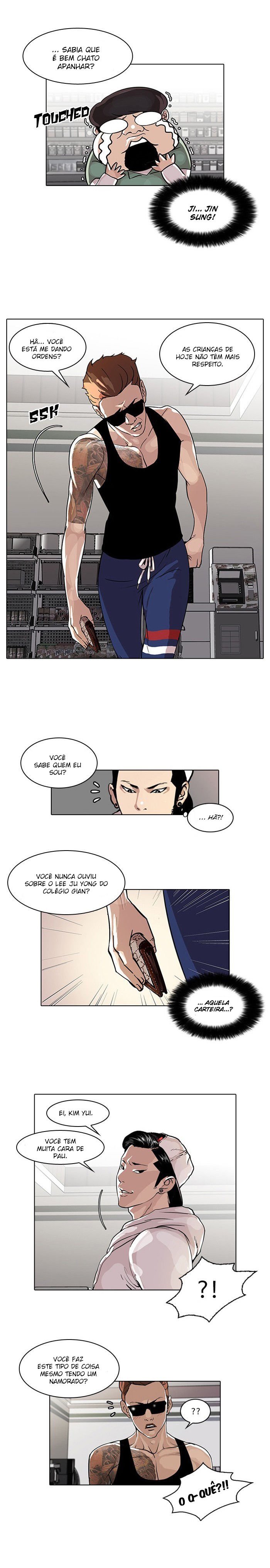 Read Lookism PT Manga Online