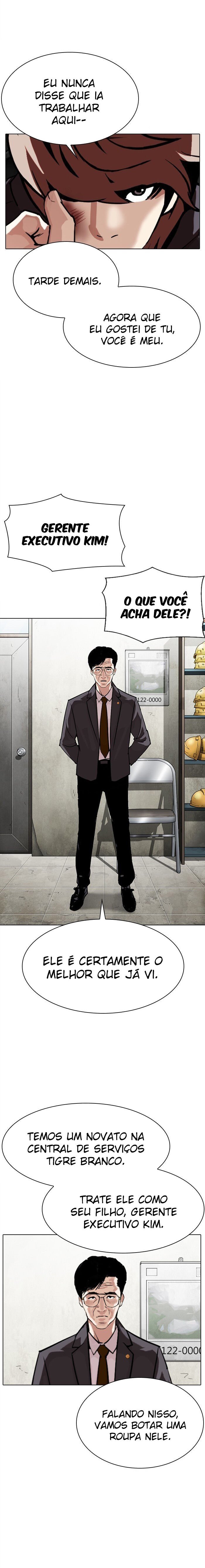 Read Lookism PT Manga Online