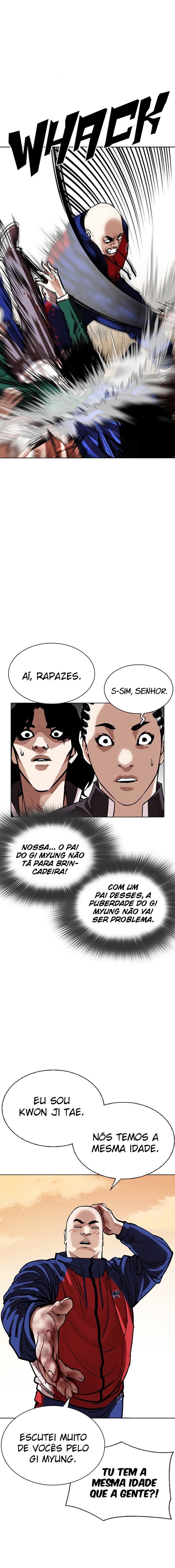 Read Lookism PT Manga Online