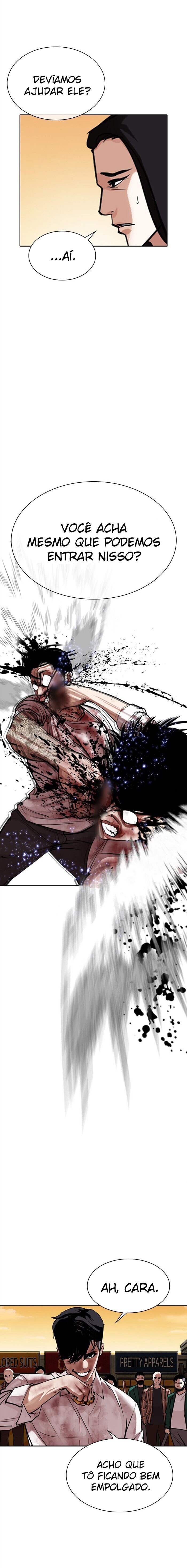 Read Lookism PT Manga Online