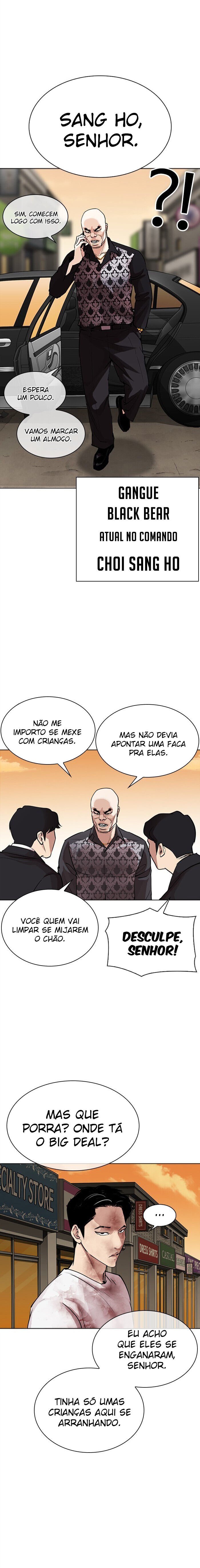 Read Lookism PT Manga Online