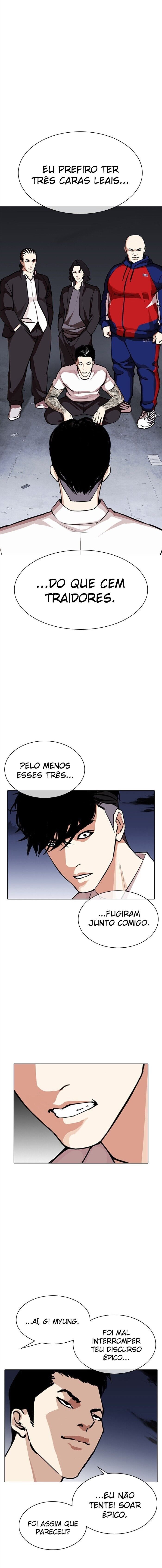 Read Lookism PT Manga Online