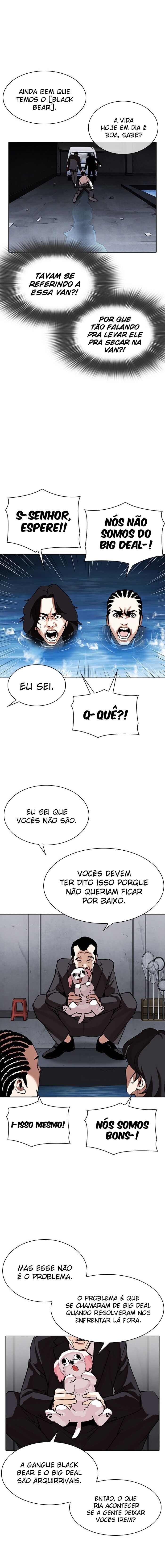 Read Lookism PT Manga Online