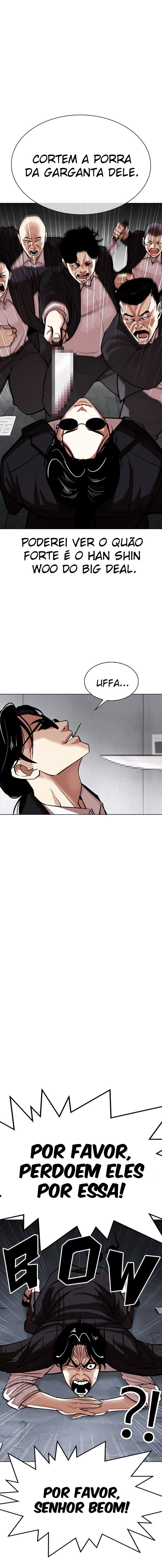 Read Lookism PT Manga Online