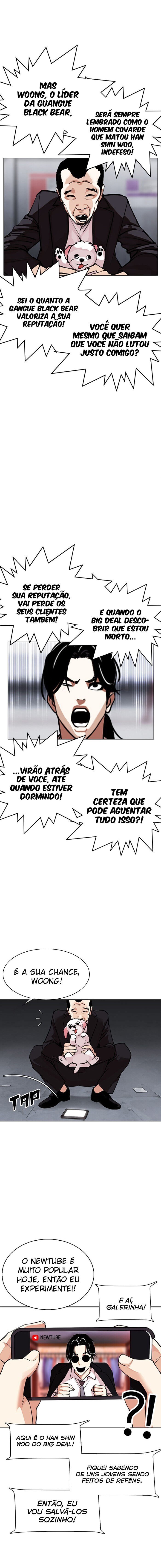 Read Lookism PT Manga Online