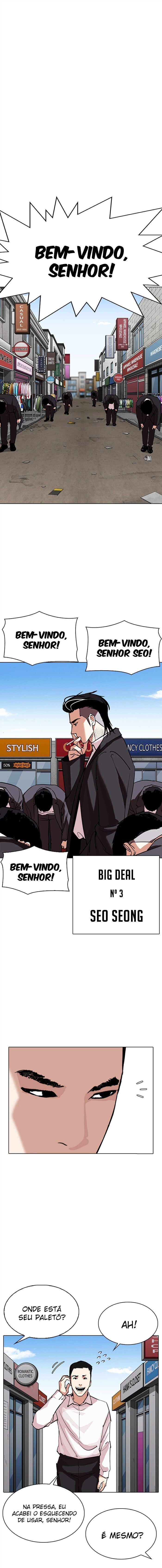 Read Lookism PT Manga Online