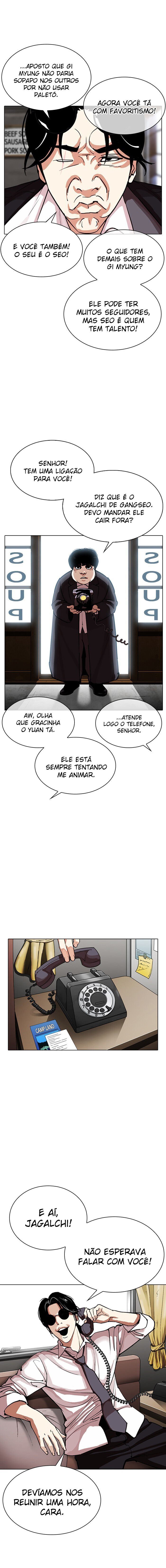 Read Lookism PT Manga Online