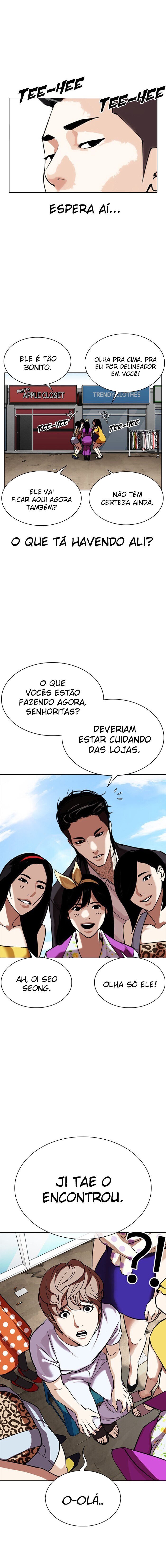 Read Lookism PT Manga Online