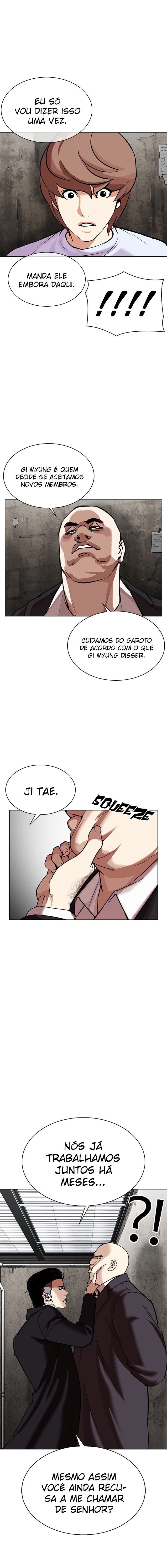 Read Lookism PT Manga Online