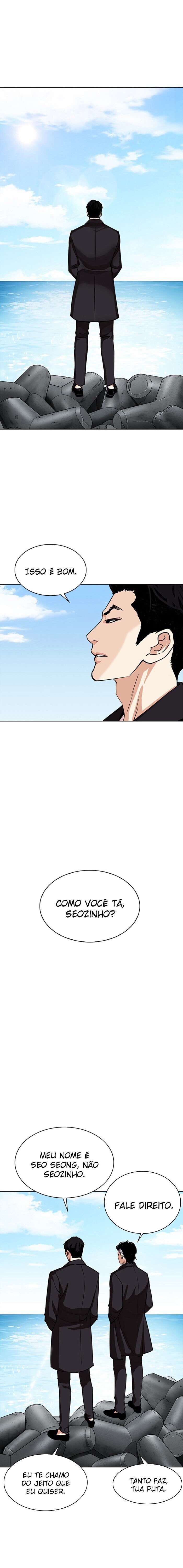 Read Lookism PT Manga Online