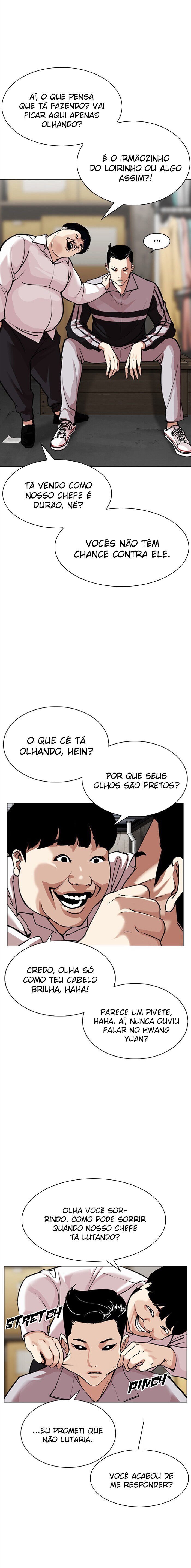 Read Lookism PT Manga Online