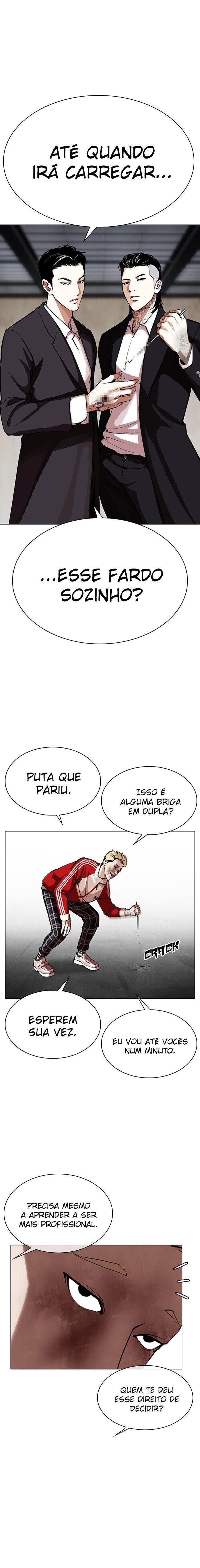 Read Lookism PT Manga Online