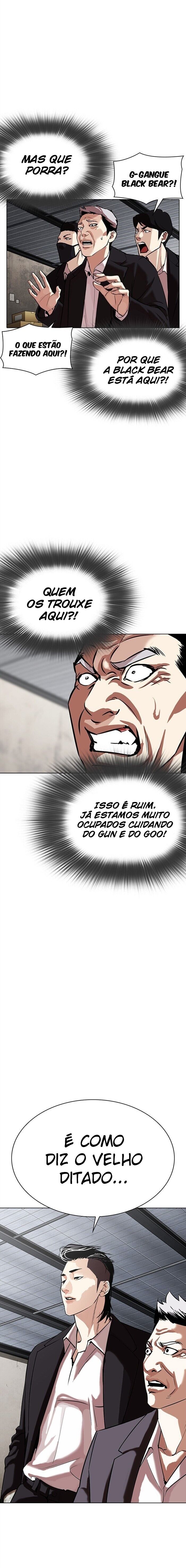 Read Lookism PT Manga Online