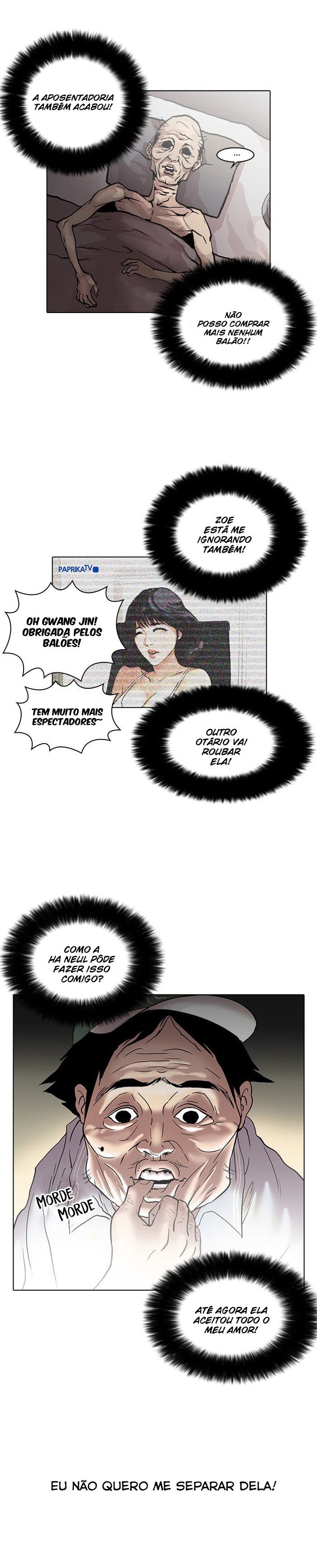 Read Lookism PT Manga Online