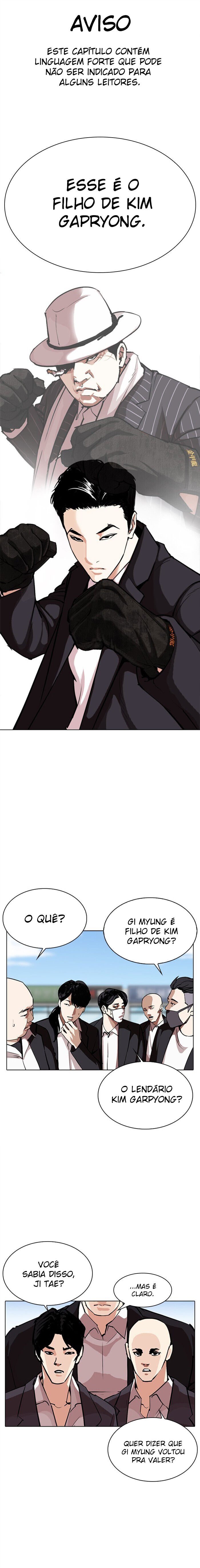 Read Lookism PT Manga Online