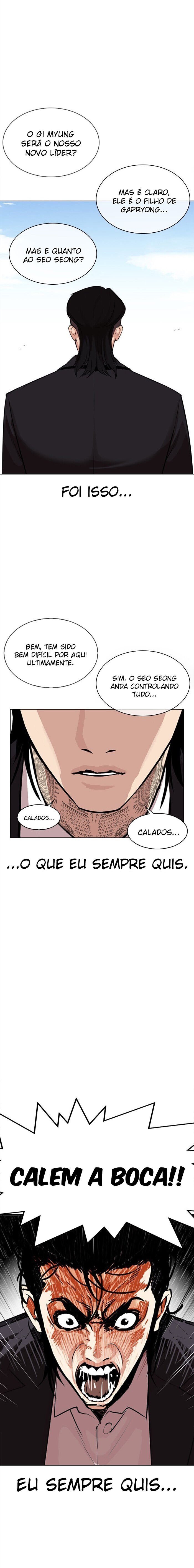 Read Lookism PT Manga Online