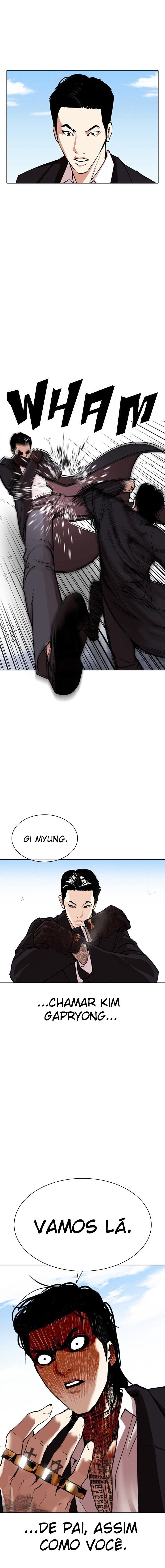 Read Lookism PT Manga Online
