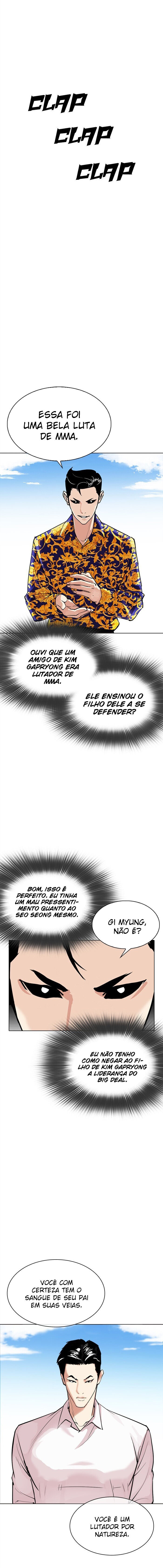 Read Lookism PT Manga Online