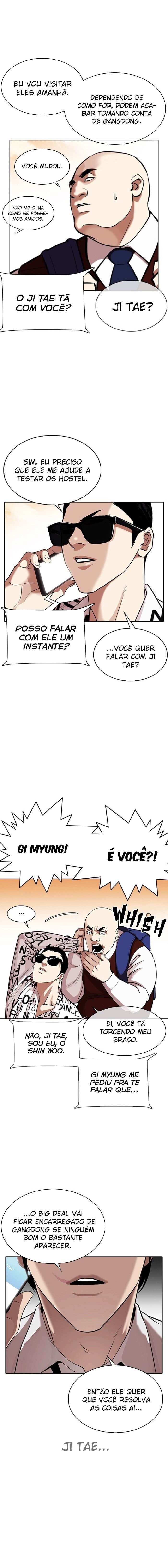 Read Lookism PT Manga Online