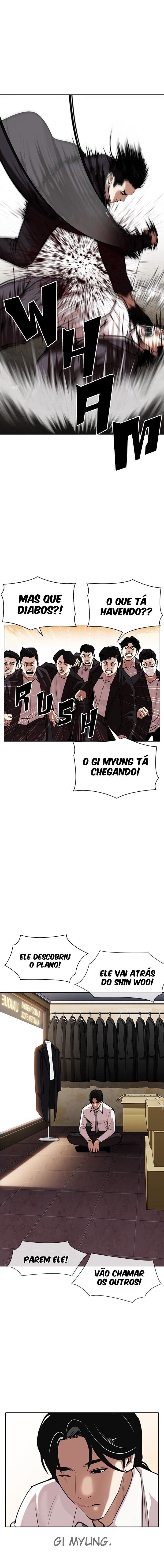 Read Lookism PT Manga Online