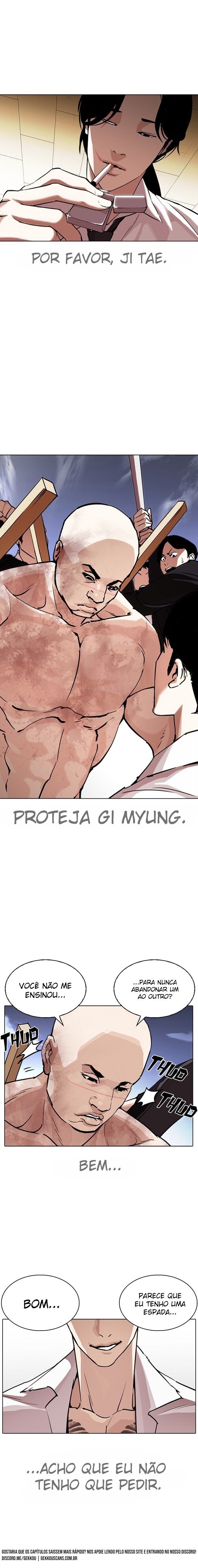 Read Lookism PT Manga Online