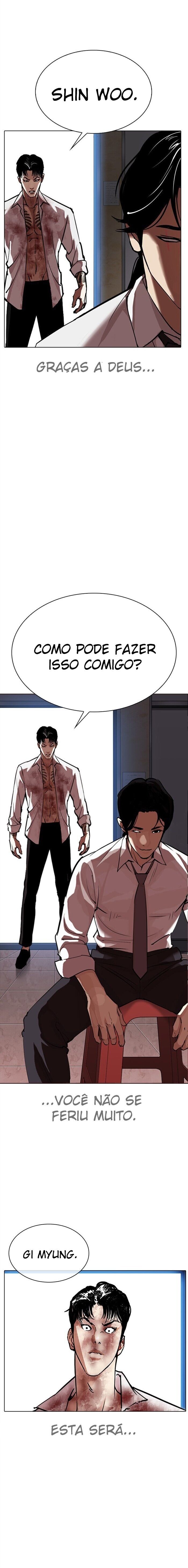 Read Lookism PT Manga Online