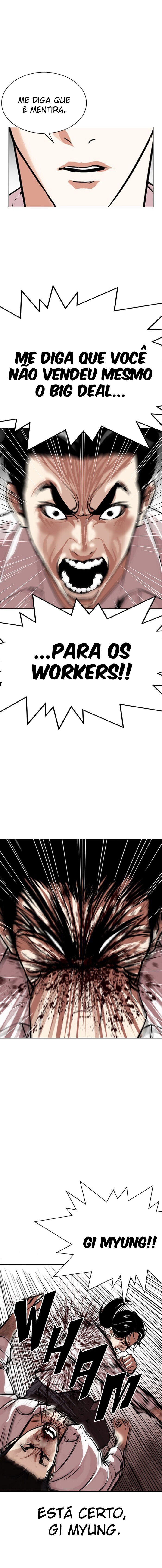 Read Lookism PT Manga Online