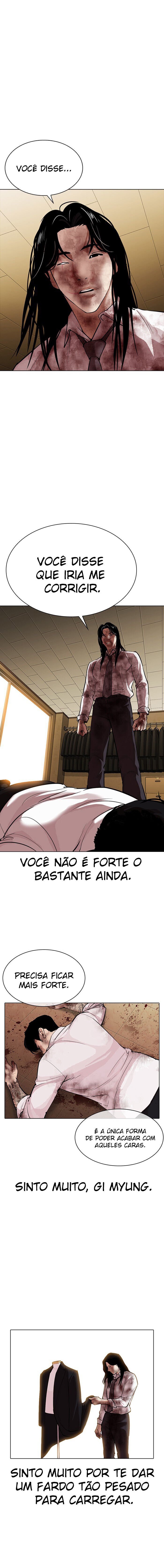 Read Lookism PT Manga Online
