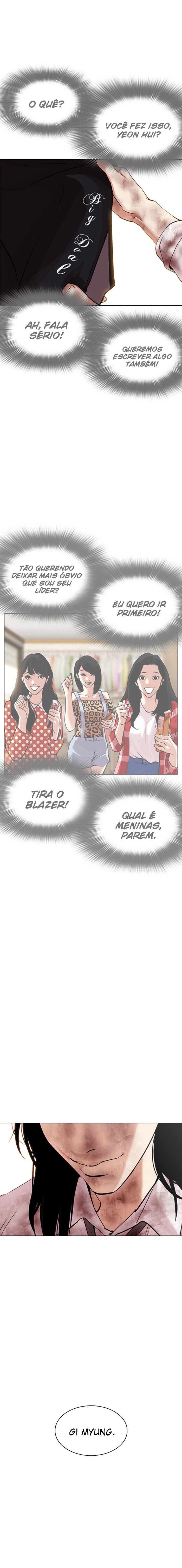 Read Lookism PT Manga Online