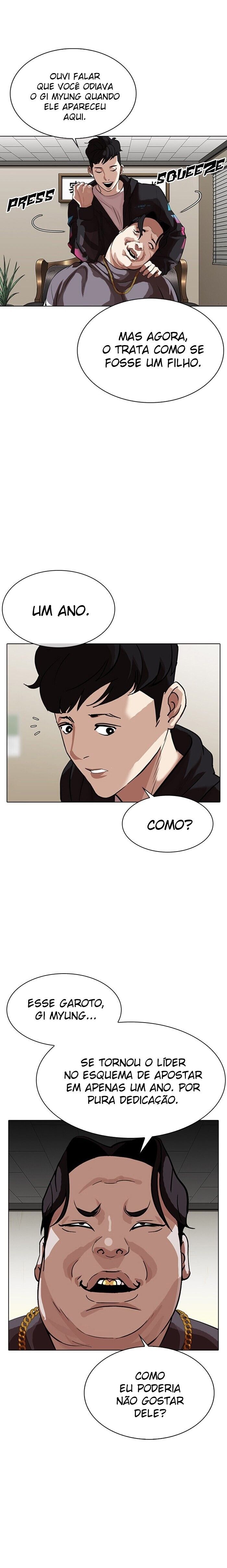 Read Lookism PT Manga Online