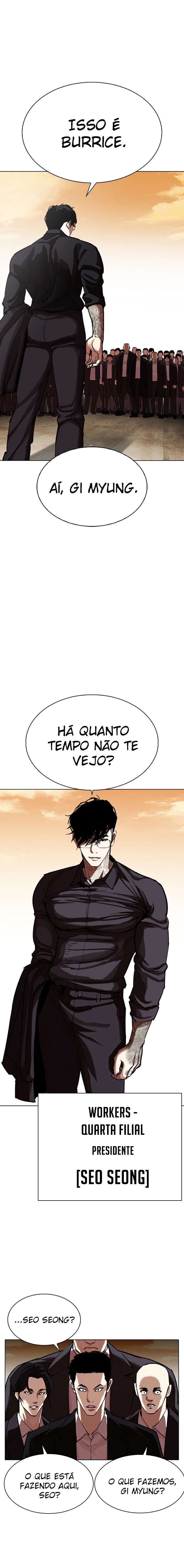 Read Lookism PT Manga Online