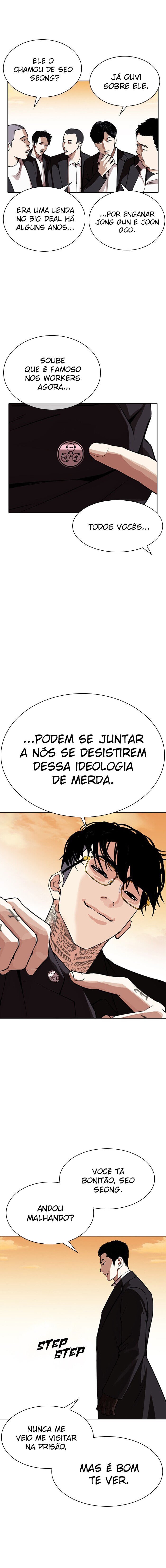 Read Lookism PT Manga Online