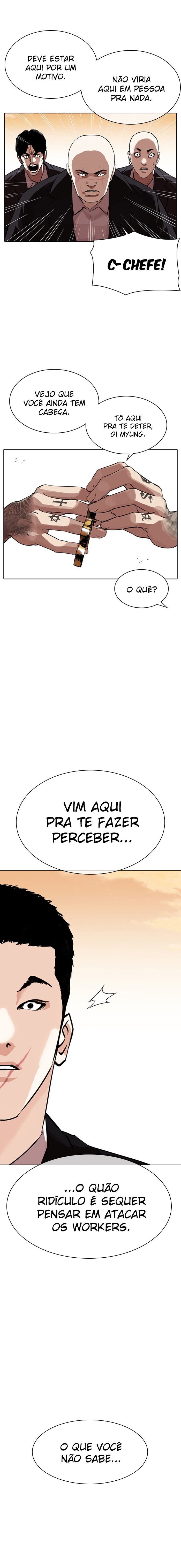 Read Lookism PT Manga Online