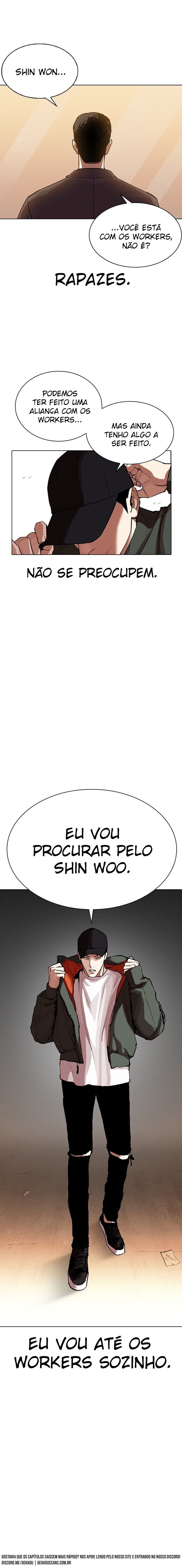Read Lookism PT Manga Online