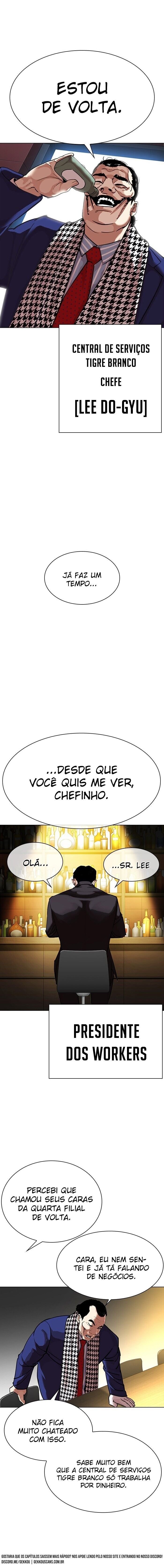 Read Lookism PT Manga Online