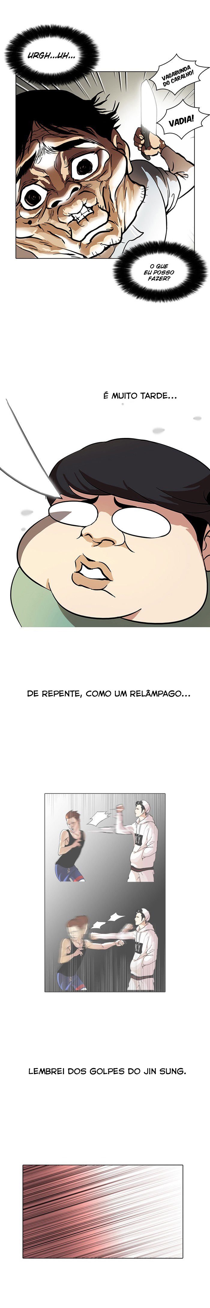 Read Lookism PT Manga Online