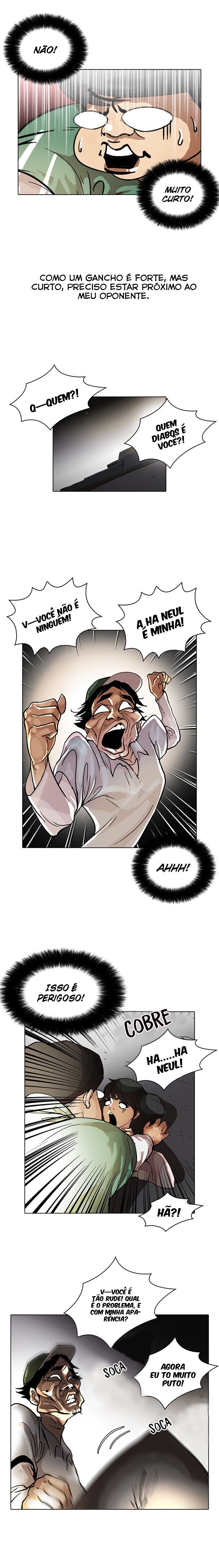 Read Lookism PT Manga Online