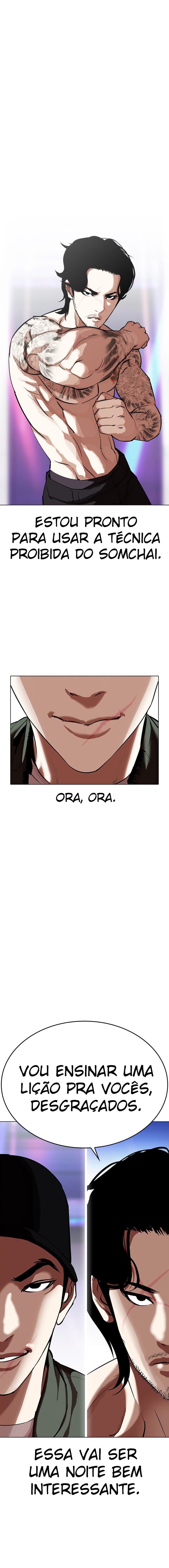 Read Lookism PT Manga Online