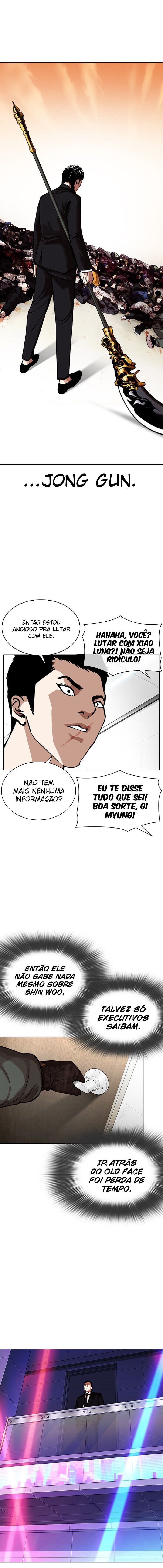 Read Lookism PT Manga Online
